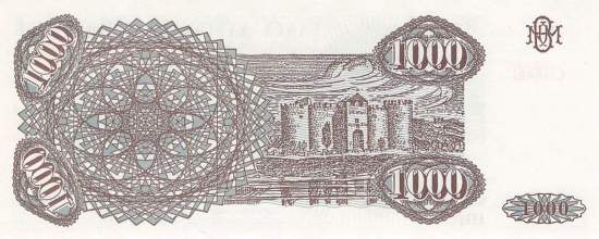 Moldova 1000 Cupon p3 1993